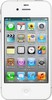 Apple iPhone 4S 16Gb white - Петропавловск-Камчатский