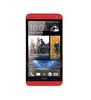 Смартфон HTC One One 32Gb Red - Петропавловск-Камчатский