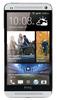 Смартфон HTC One One 32Gb Silver - Петропавловск-Камчатский