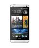 Смартфон HTC One One 64Gb Silver - Петропавловск-Камчатский