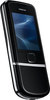 Мобильный телефон Nokia 8800 Arte - Петропавловск-Камчатский