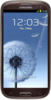Samsung Galaxy S3 i9300 16GB Amber Brown - Петропавловск-Камчатский